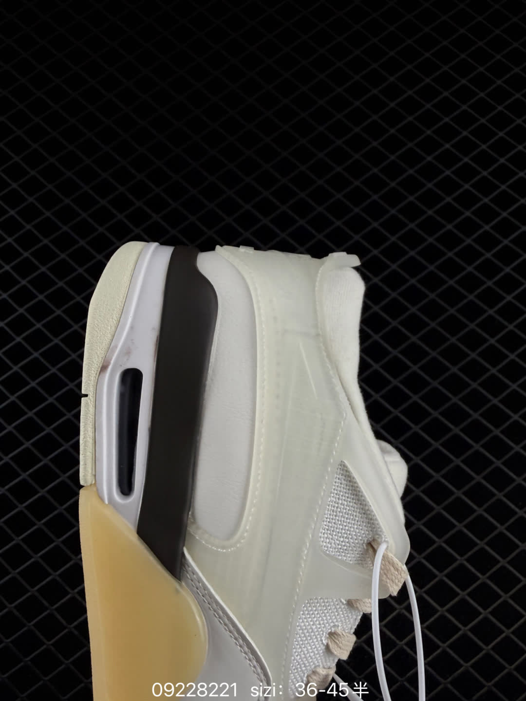 Nigel Sylvester x Jordan Air Jordan 4 RM SP-IB8857